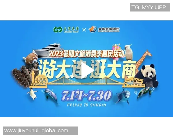 ag九游会登录网站-探索AG九游会登录网站的独特魅力，一份详尽指南