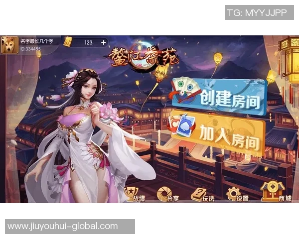 j9九游会入口首页-J9九游会,提升竞技体验 打造娱乐新高度 j9九游会入口首页-J9九游会,提升竞技体验 打造娱乐新高度