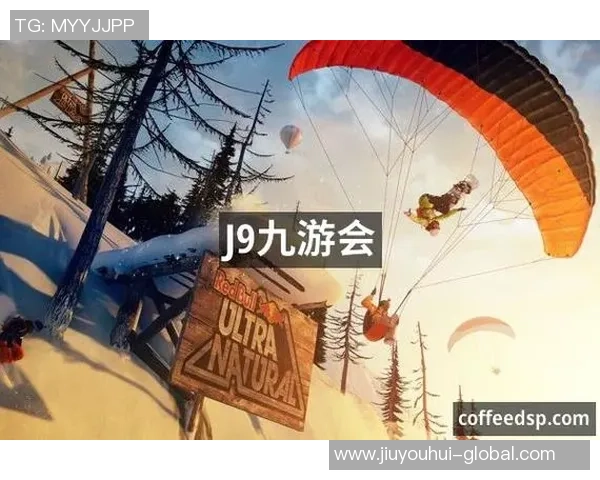 j9九游会国际站-j9九游会国际站新款活动动力升级，用户参与热情高涨