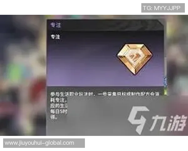 九游会j9国际站-重塑数字娱乐新境界，深入九游会j9国际站的前沿探索