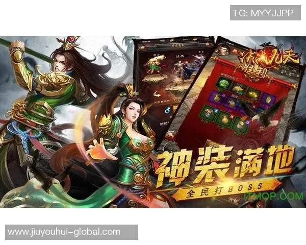 九游会俱乐部-九游会俱乐部，娱乐互动的新纪元