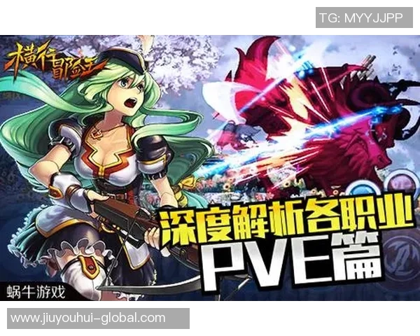 九游会体育平台官网-九游会体育平台的创新与用户体验