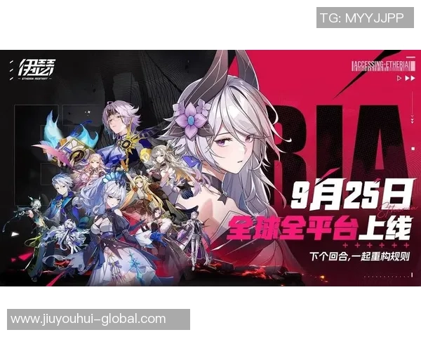 九游会j 9-九游会，连接娱乐与创新的桥梁